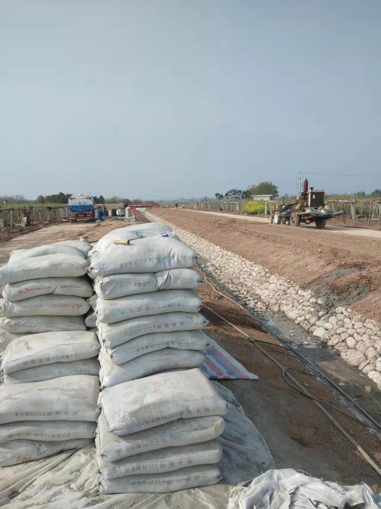 双城小导管注浆